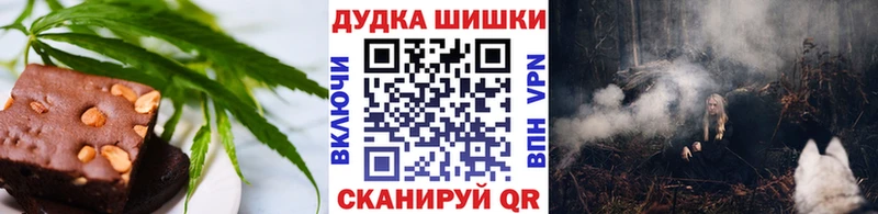 Cannafood марихуана  мориарти формула  Нея 