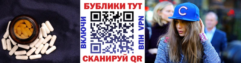 ЭКСТАЗИ Punisher Нея