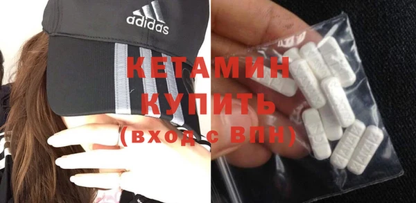 марки nbome Аркадак