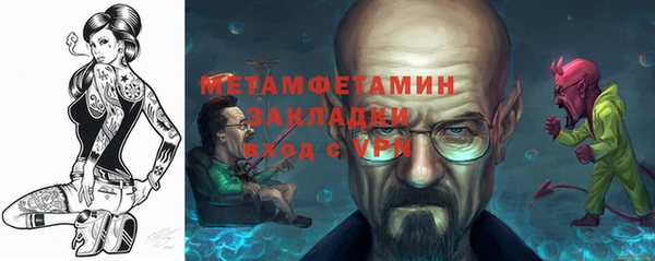 ECSTASY Мегион