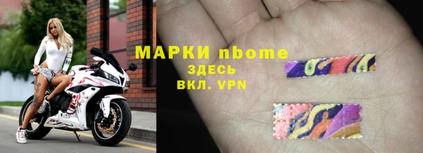 ECSTASY Мегион