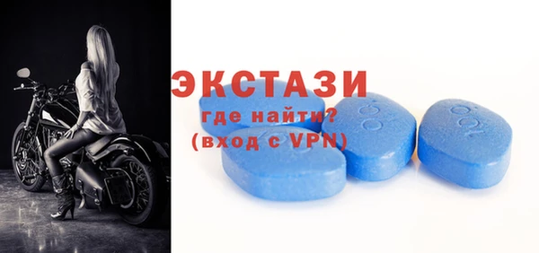 стаф Арсеньев