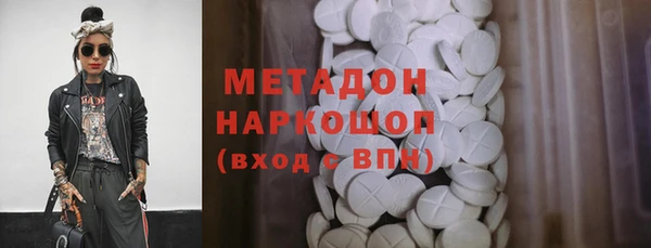 стаф Арсеньев