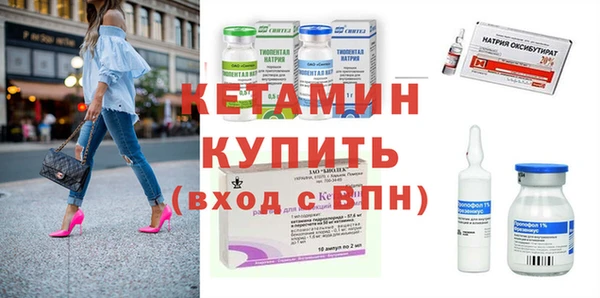 apvp Волгодонск